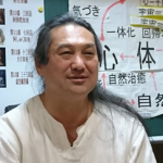 「なぜ治らない人がいるのか?」が出発点(第1回)魂クリニック外氣功療法院・千葉一人